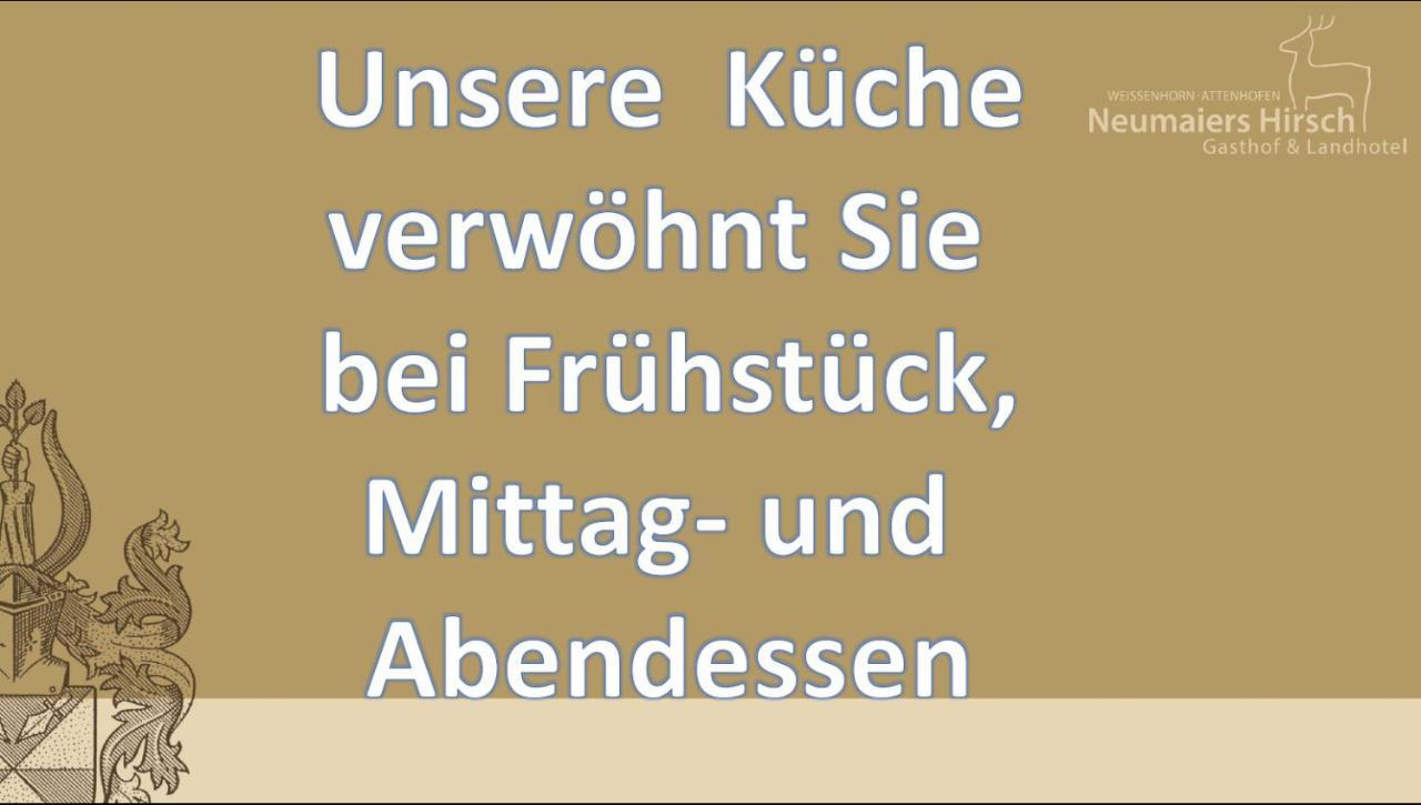 Neumaiers Hirsch -Gasthof Und Landhotel Weißenhorn Buitenkant foto